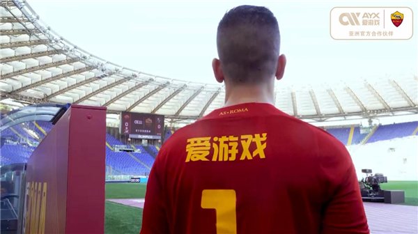为赛事的顺